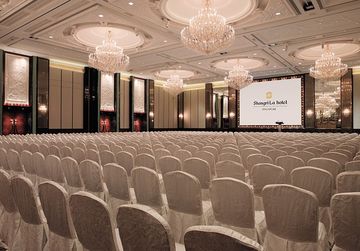 SIN SHAhotel Ballroom 1